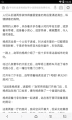 乐鱼官网手机版